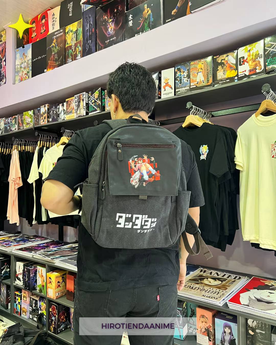Morral Dandadan - Okarun & Momo Edition
