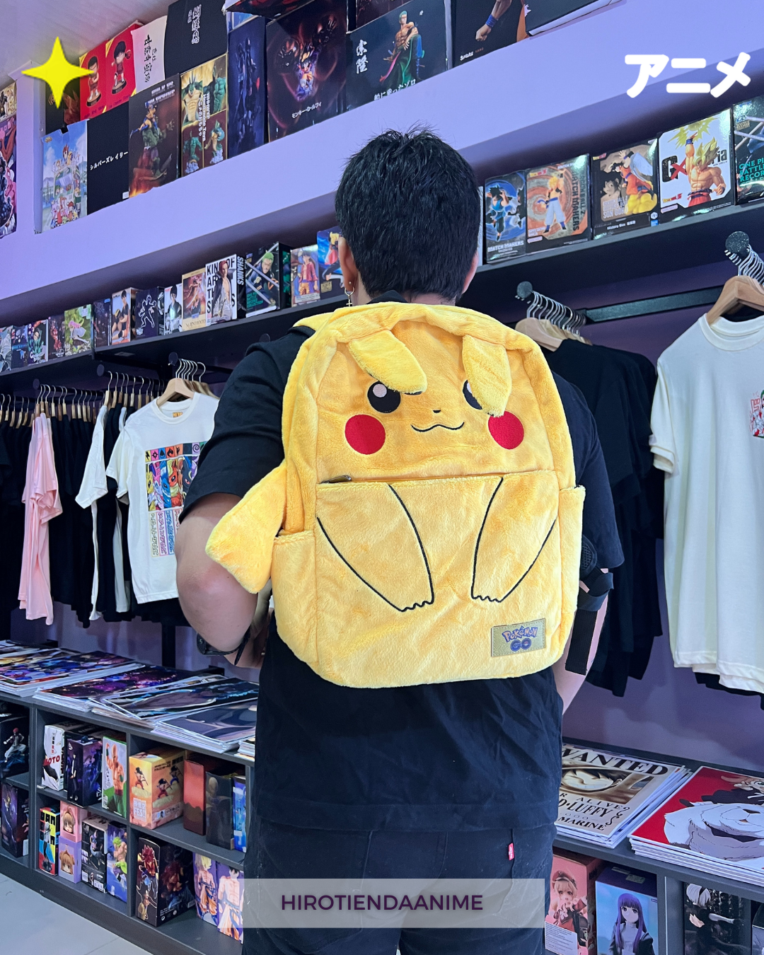 Morral Pokemon Grande-Anime