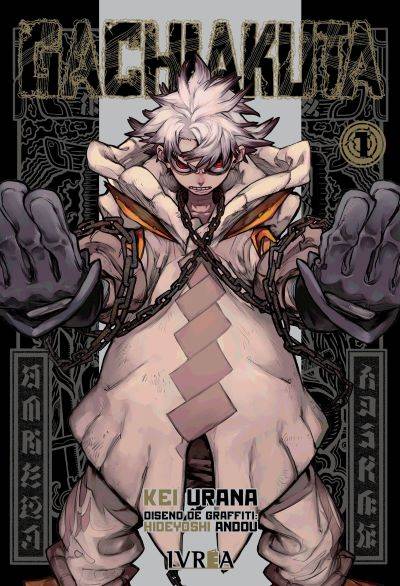 Manga Gachiakuta Ivrea