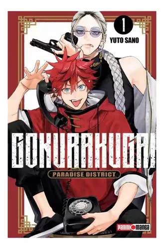 Manga Gokurakugai Editorial Panini