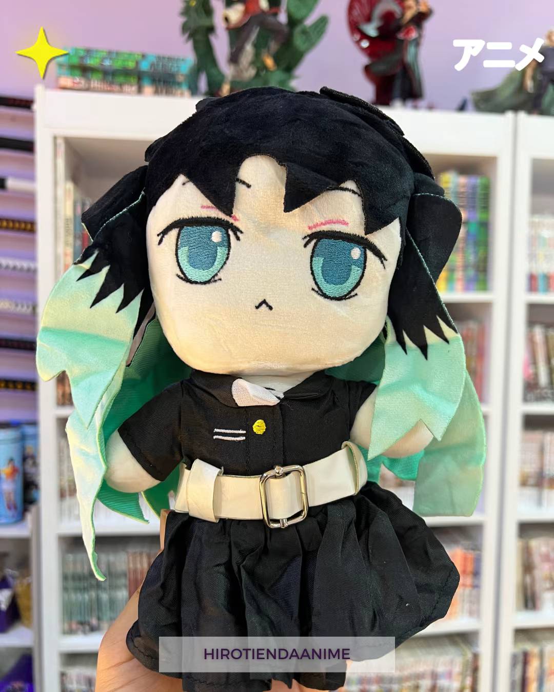Peluche Tokito Muichiro– Edición Chibi Premium
