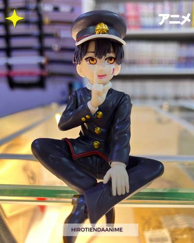 Figura Hanako-kun Sentado