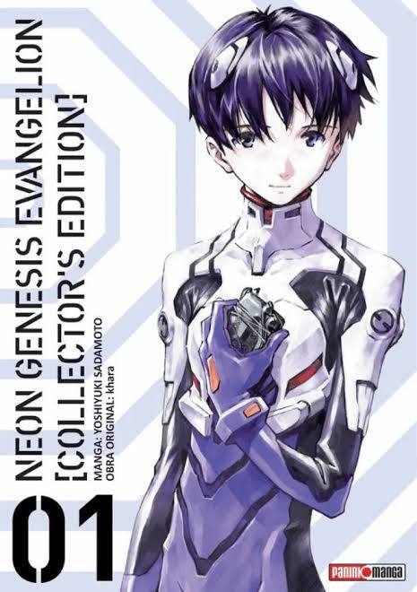 Manga Evangelion Lux Edition