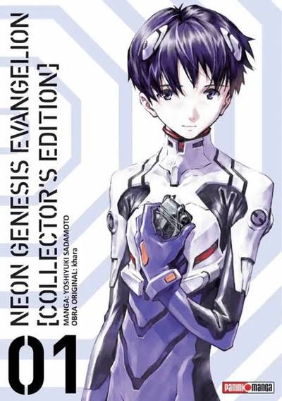 Manga Evangelion Lux Edition