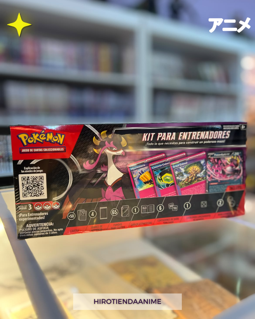 Caja Coleccionable Pokemon Bloodmoon Ursaluna Ex Box