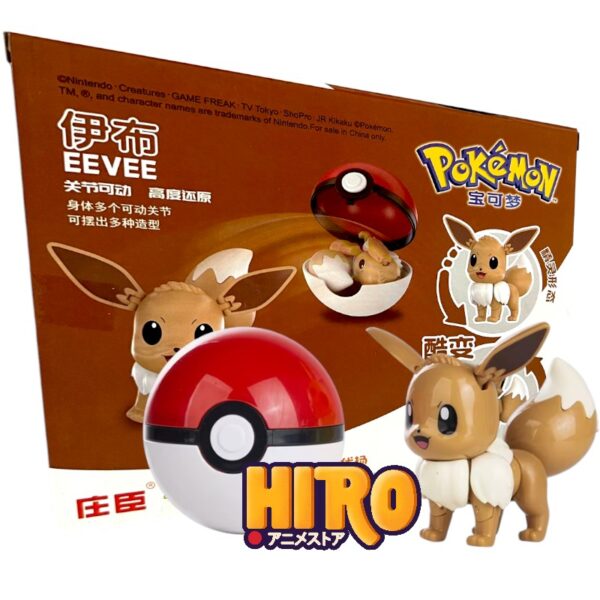 Figura de acción Eevee - Pokémon