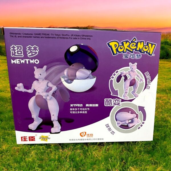 Figura de acción articulada Figura Mewtwo - Pokémon - Image 2