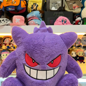 Peluche Gengar – Pokémon