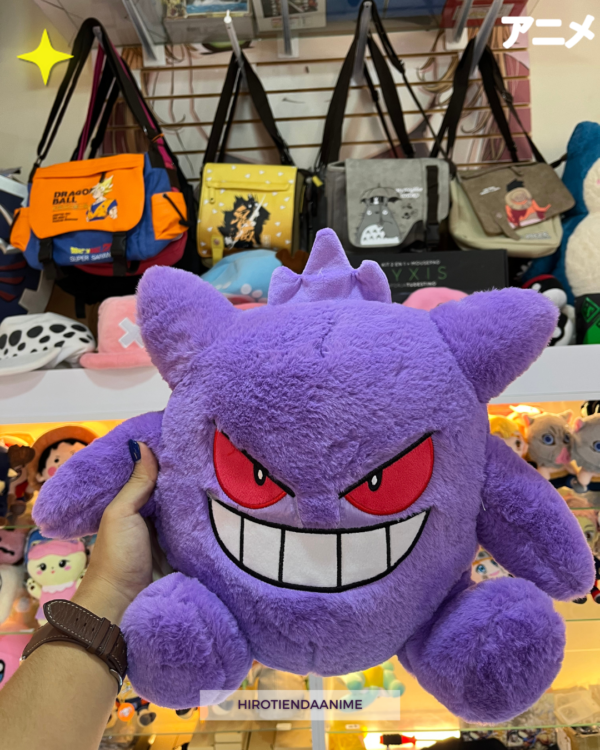 Peluche Gengar – Pokémon