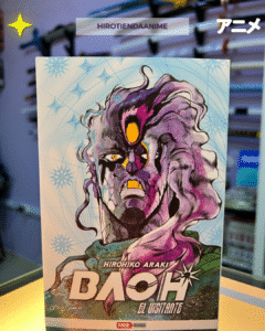 Manga Baoh: