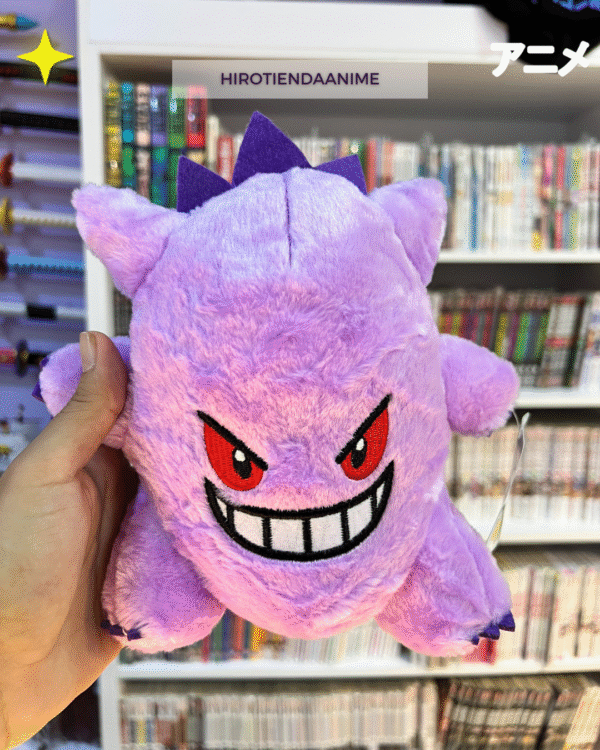 Peluche Gengar - Pokemon