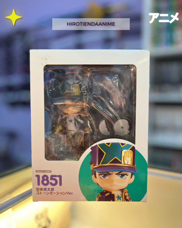 Nendoroid Jotaro 1851 - Jojos Bizarre Adventure