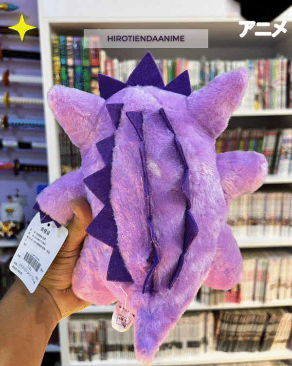 Peluche Gengar
