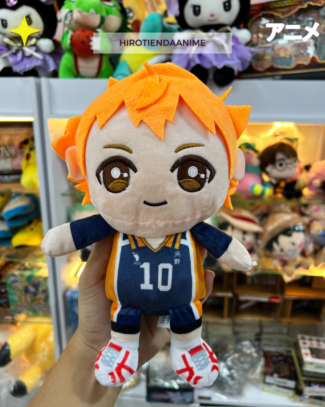Peluches Haikyuu