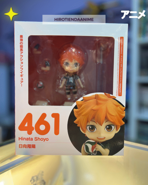 Nendoroid Hinata Shoyo 461 - Haikyuu