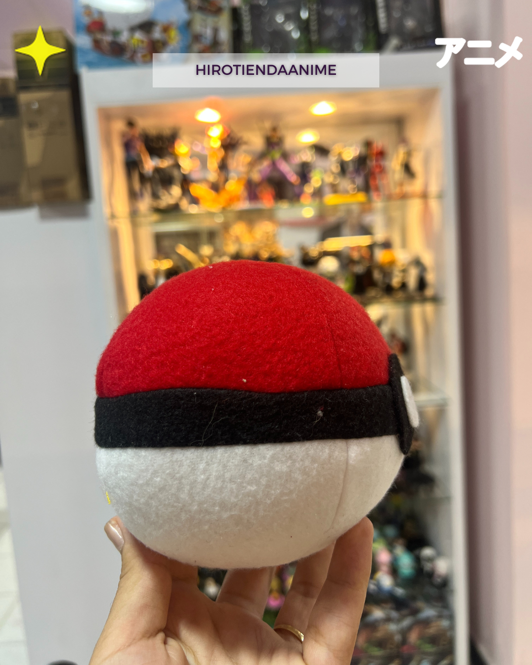 Peluche Pokeball - Pokemon - Image 2