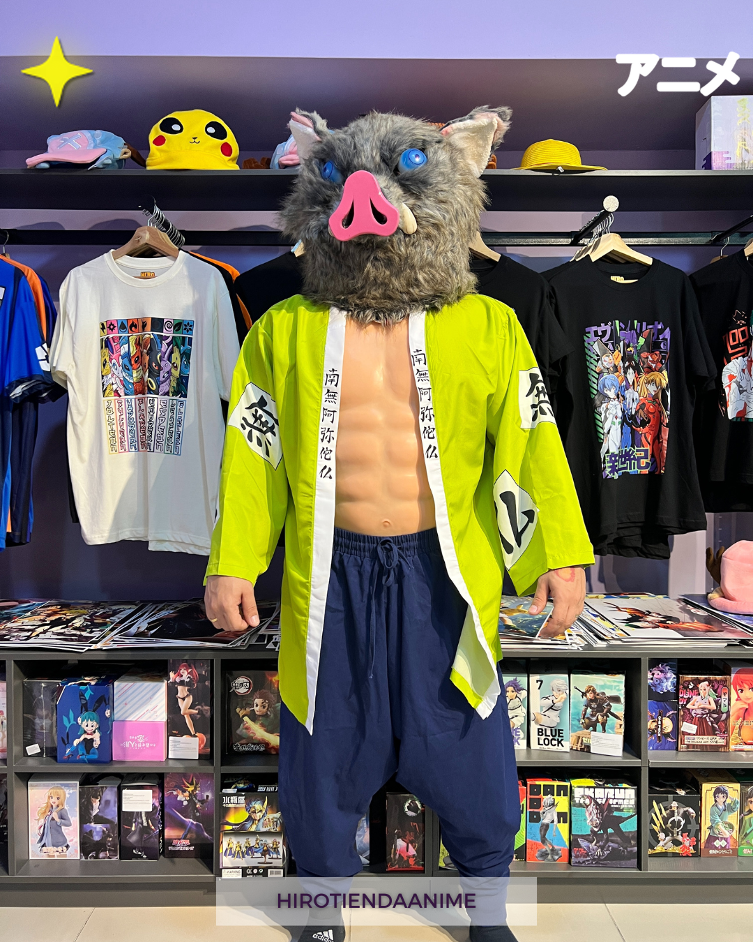 Haori kimono Himejima Gyomei - Kimetsu no Yaiba