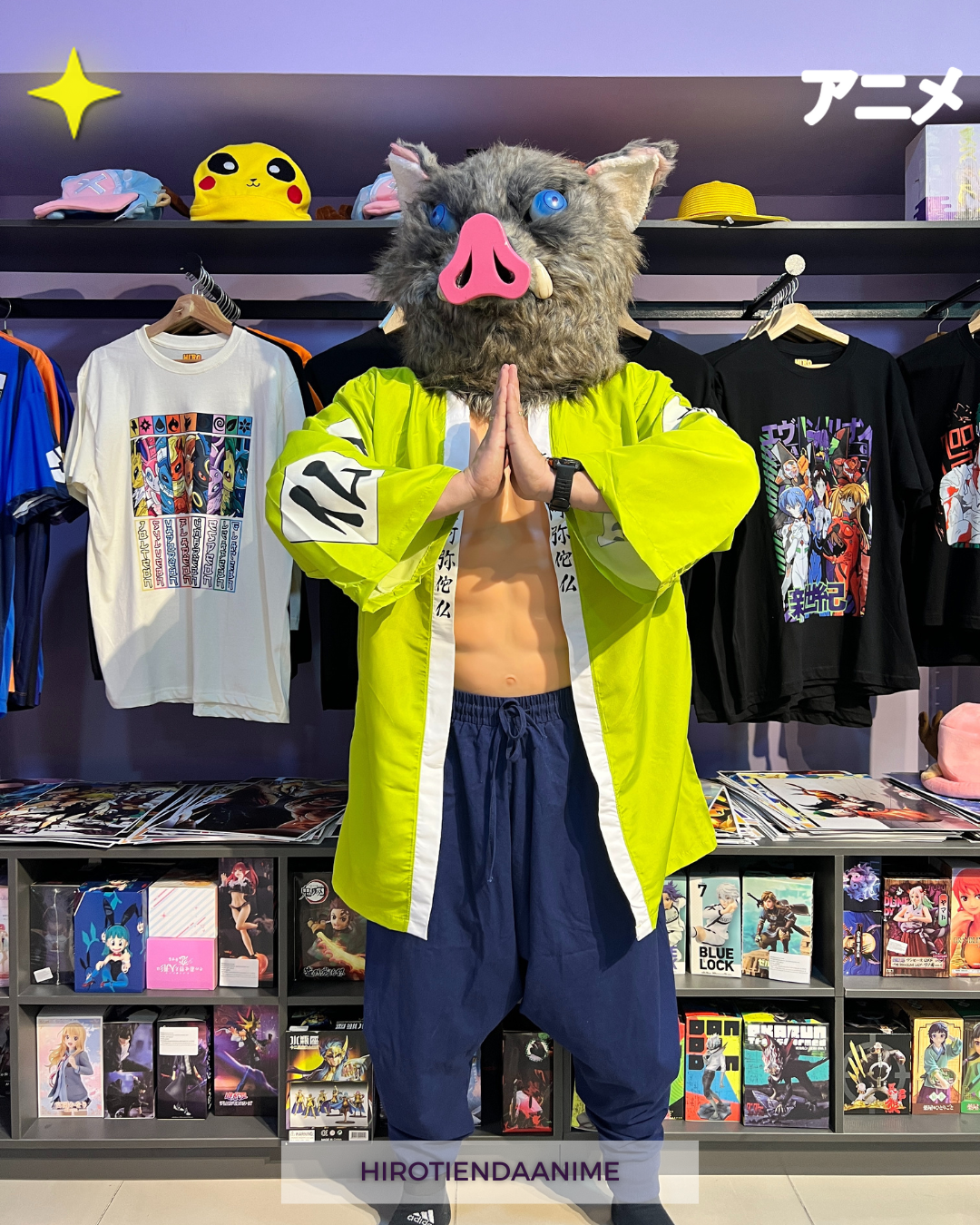 Haori kimono Himejima Gyomei - Kimetsu no Yaiba - Image 3