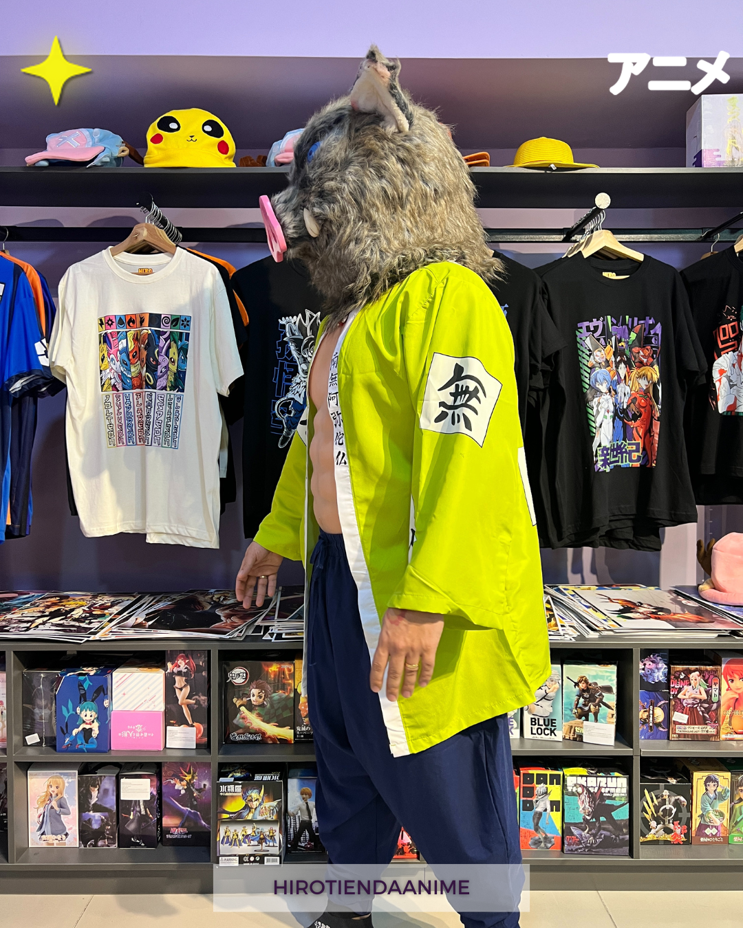 Haori kimono Himejima Gyomei - Kimetsu no Yaiba - Image 2