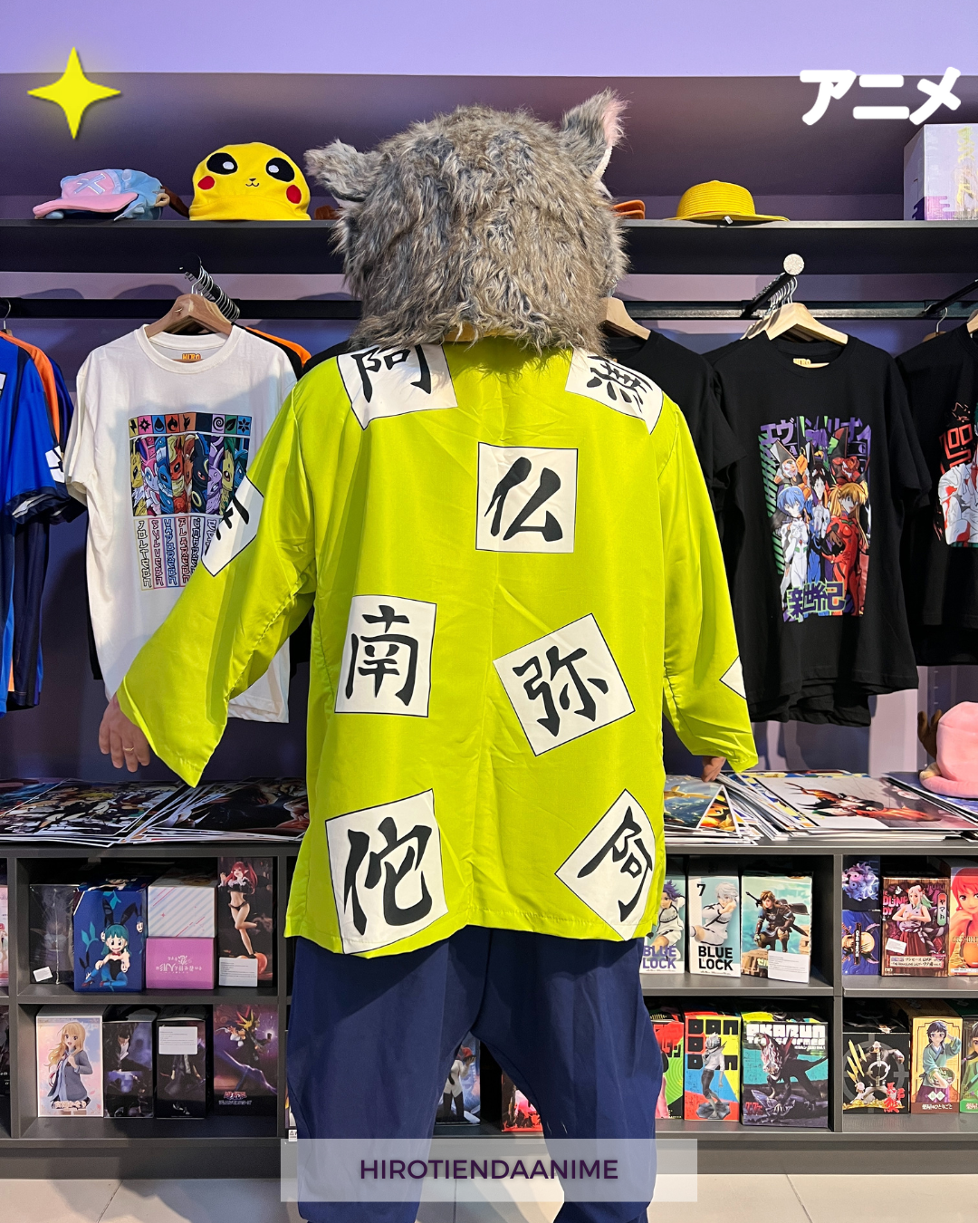 Haori kimono Himejima Gyomei - Kimetsu no Yaiba - Image 4