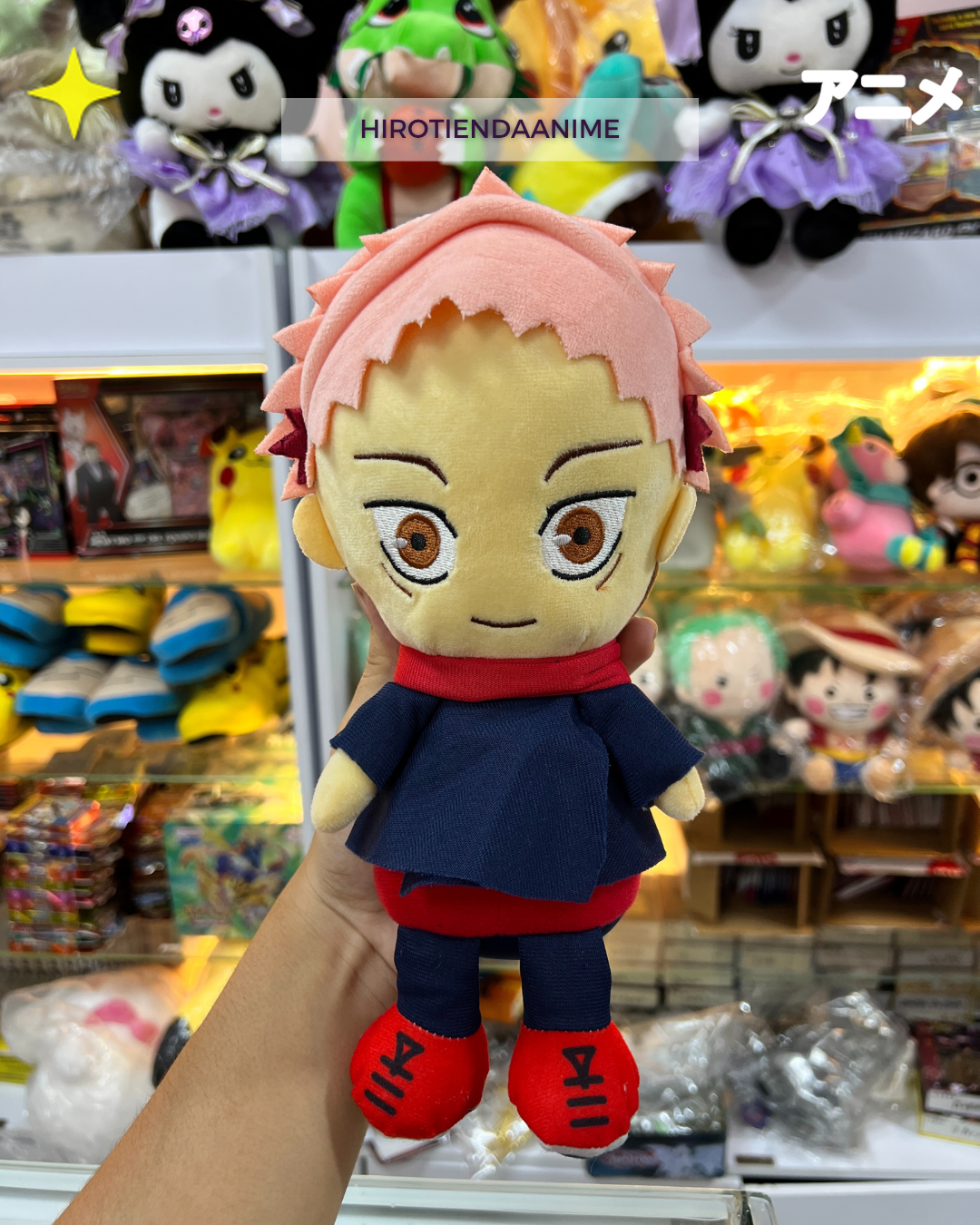 Peluche Jujutsu Kaisen